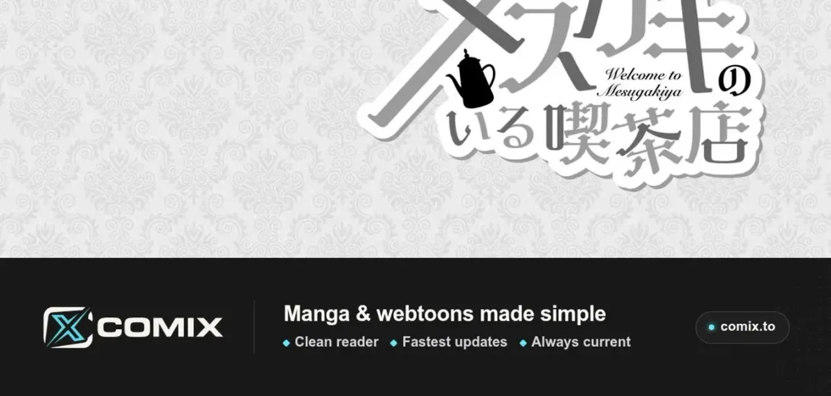Mesugaki no Iru Kissaten Chapter 23 page 30 - 
