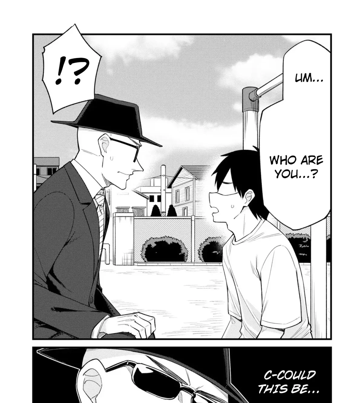 Mesugaki no Iru Kissaten Chapter 23 page 5 - 