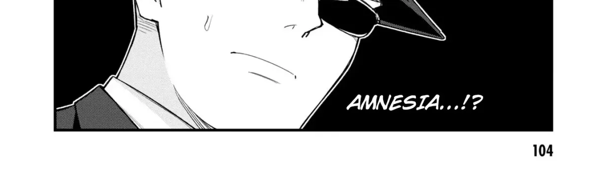 Mesugaki no Iru Kissaten Chapter 23 page 6 - 