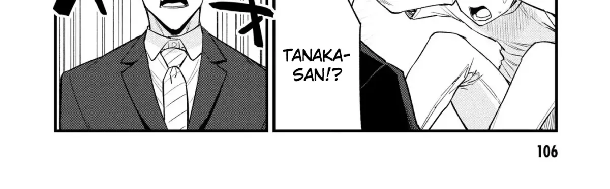 Mesugaki no Iru Kissaten Chapter 23 page 10 - 