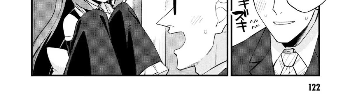 Mesugaki no Iru Kissaten Chapter 24 page 14 - 