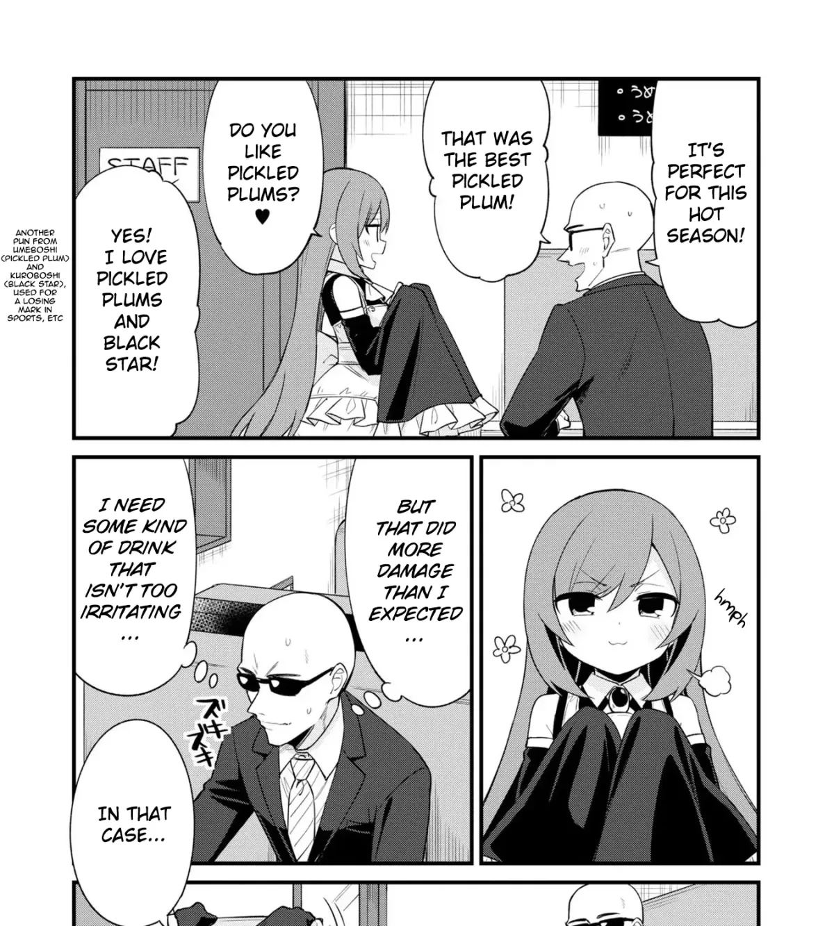 Mesugaki no Iru Kissaten Chapter 24 page 15 - 