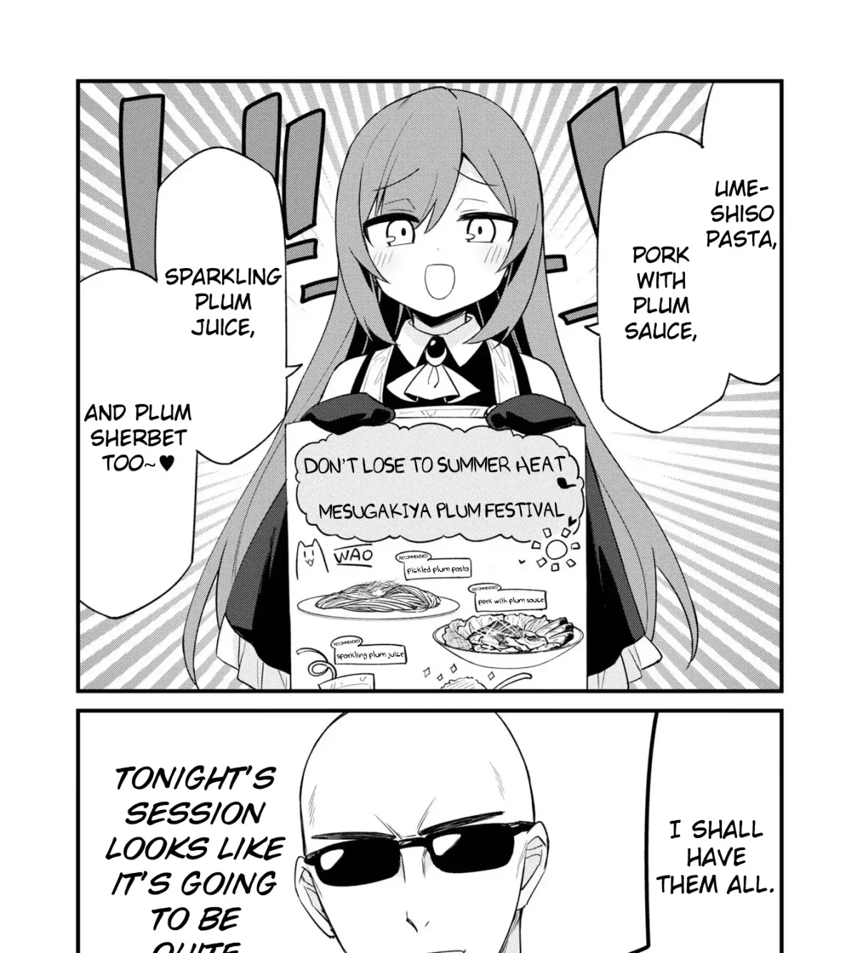 Mesugaki no Iru Kissaten Chapter 24 page 17 - 