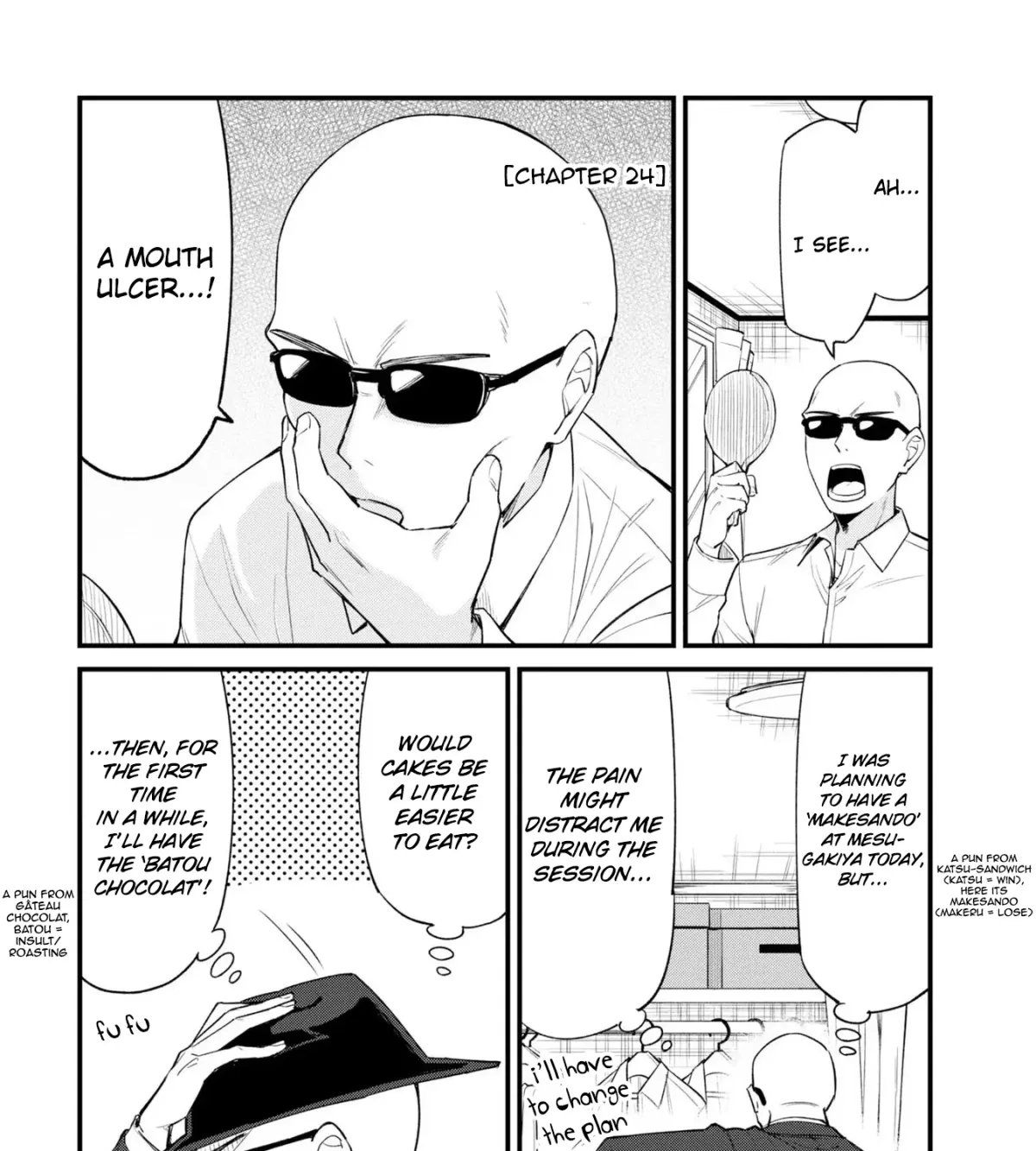 Mesugaki no Iru Kissaten Chapter 24 page 3 - 