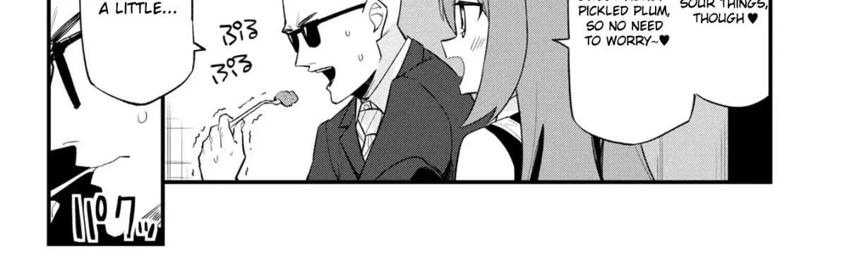 Mesugaki no Iru Kissaten Chapter 24 page 8 - 