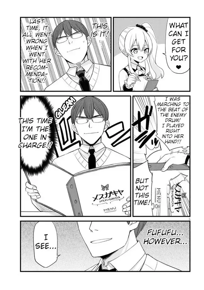Mesugaki no Iru Kissaten Chapter 9 page 5 - 