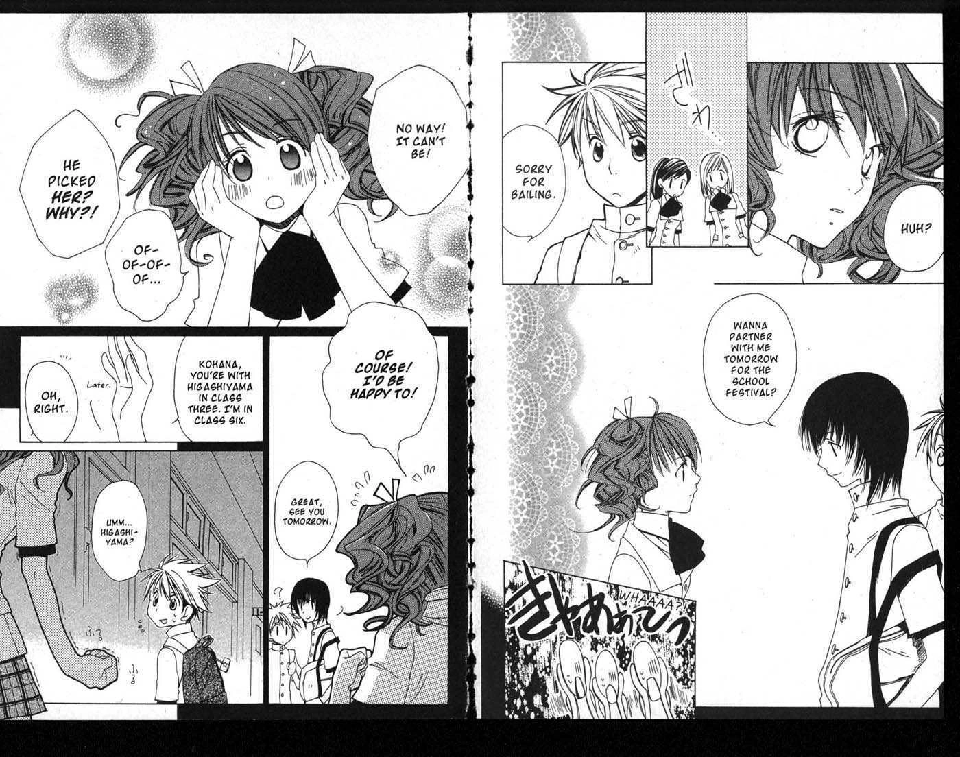 Metamo Kiss Chapter 0 page 24 - 