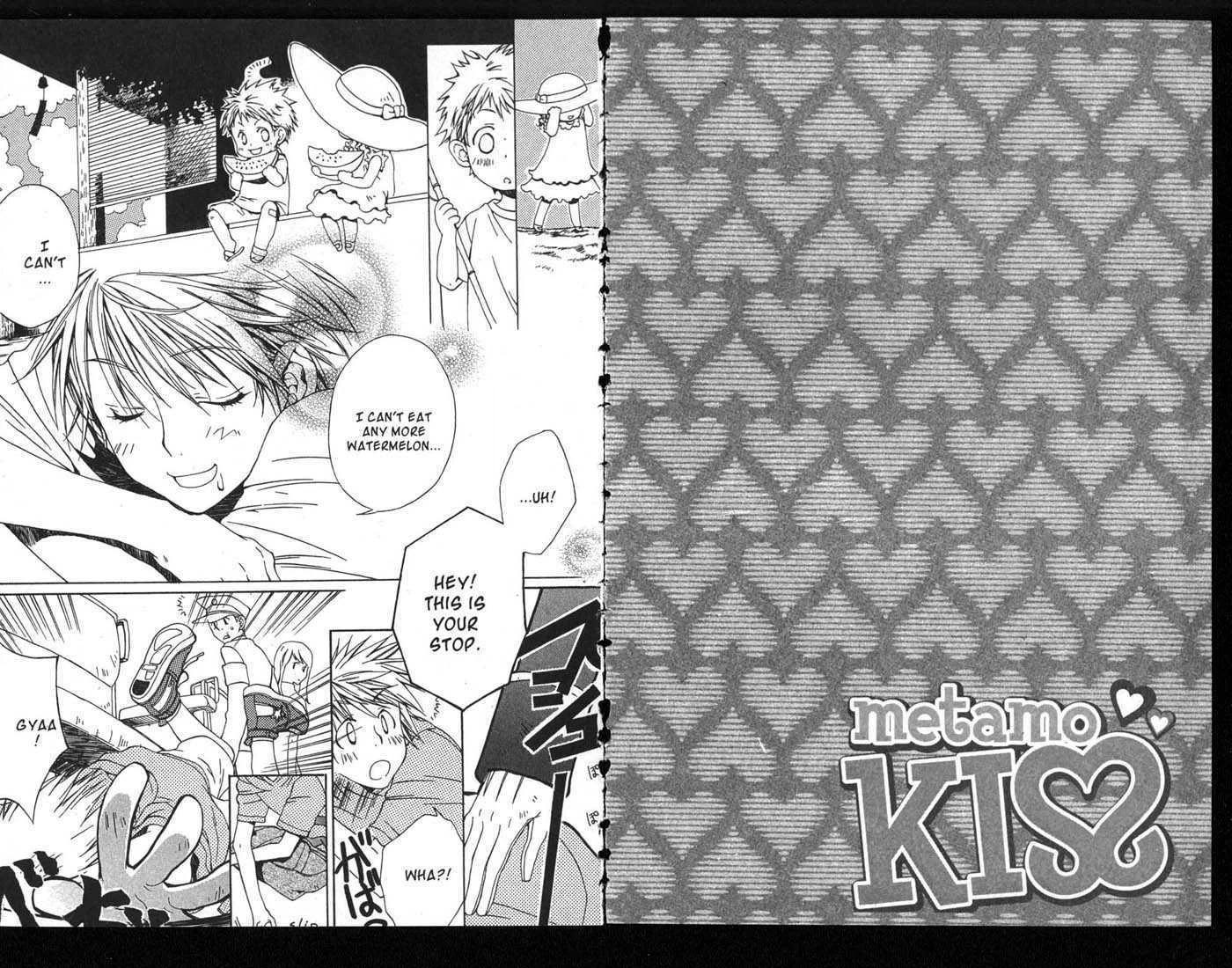 Metamo Kiss Chapter 0 page 4 - 