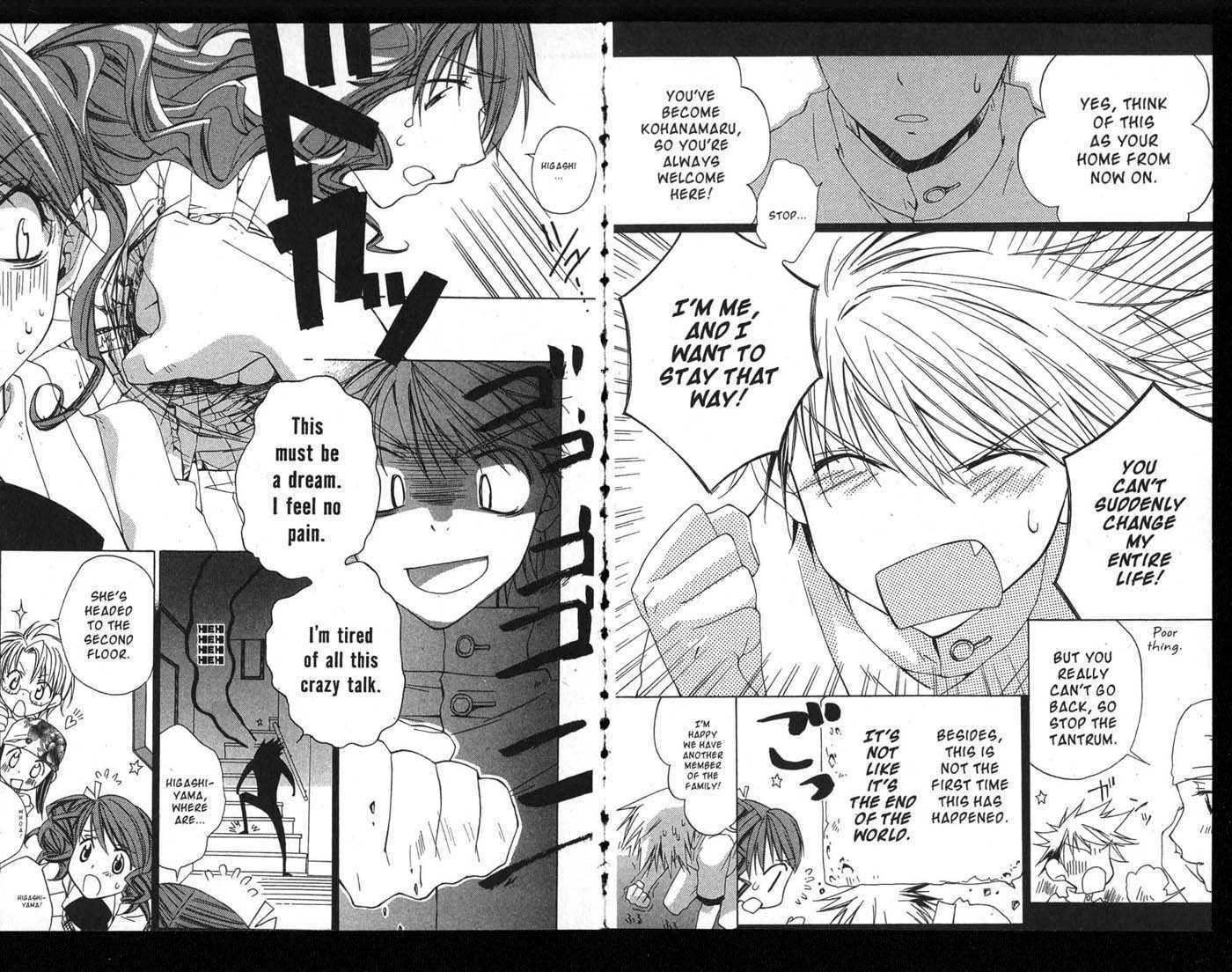 Metamo Kiss Chapter 0 page 39 - 