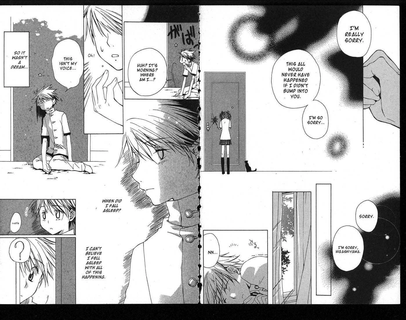 Metamo Kiss Chapter 0 page 42 - 