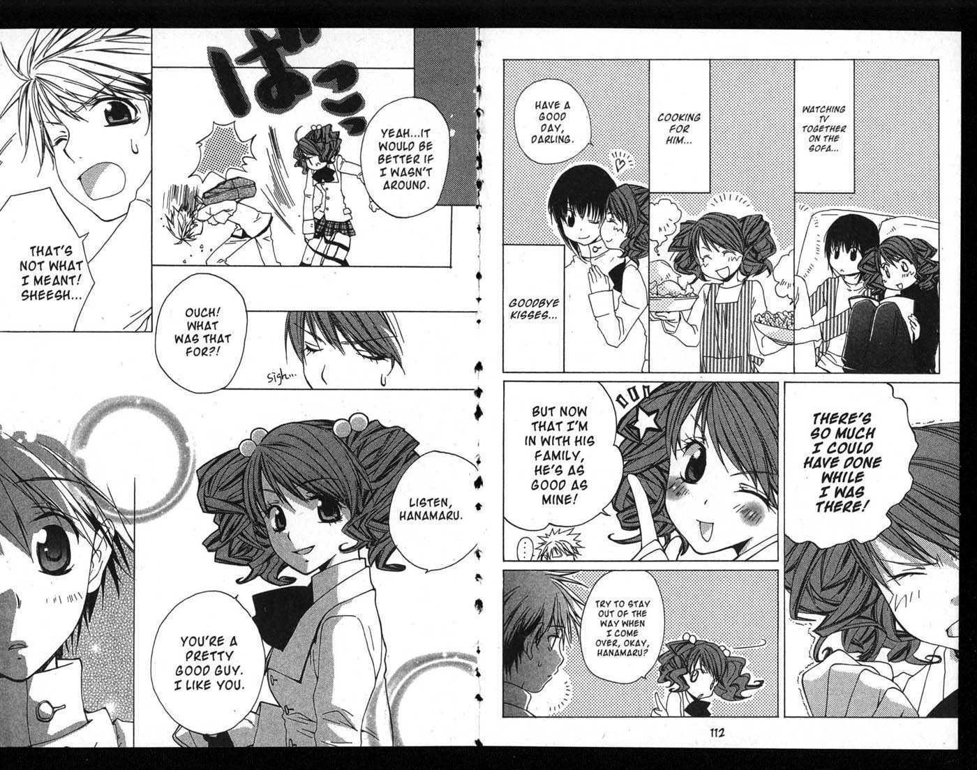 Metamo Kiss Chapter 0 page 57 - 