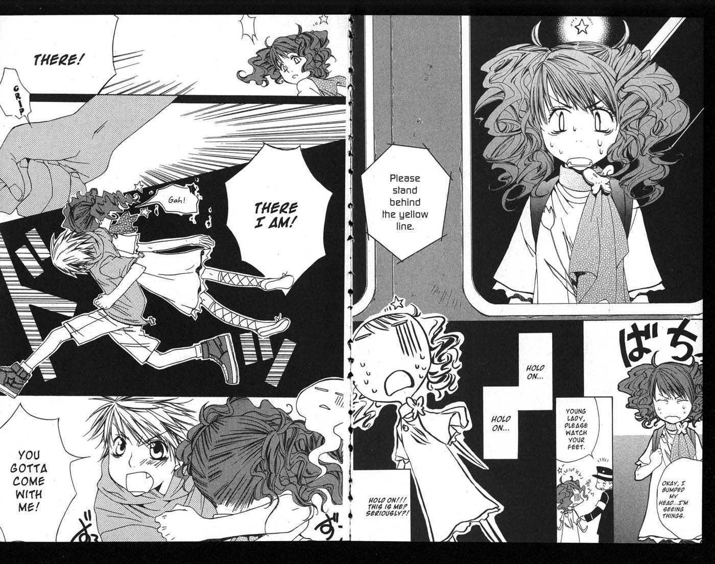 Metamo Kiss Chapter 0 page 7 - 