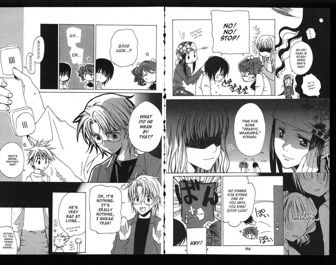 Metamo Kiss Chapter 0 page 79 - 