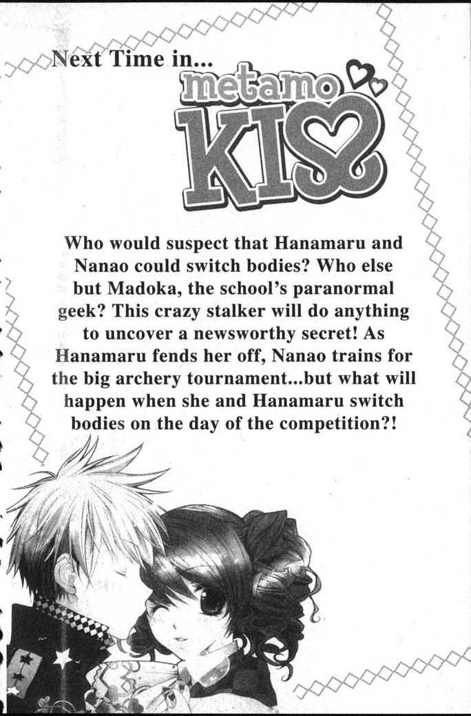 Metamo Kiss Chapter 0 page 85 - 
