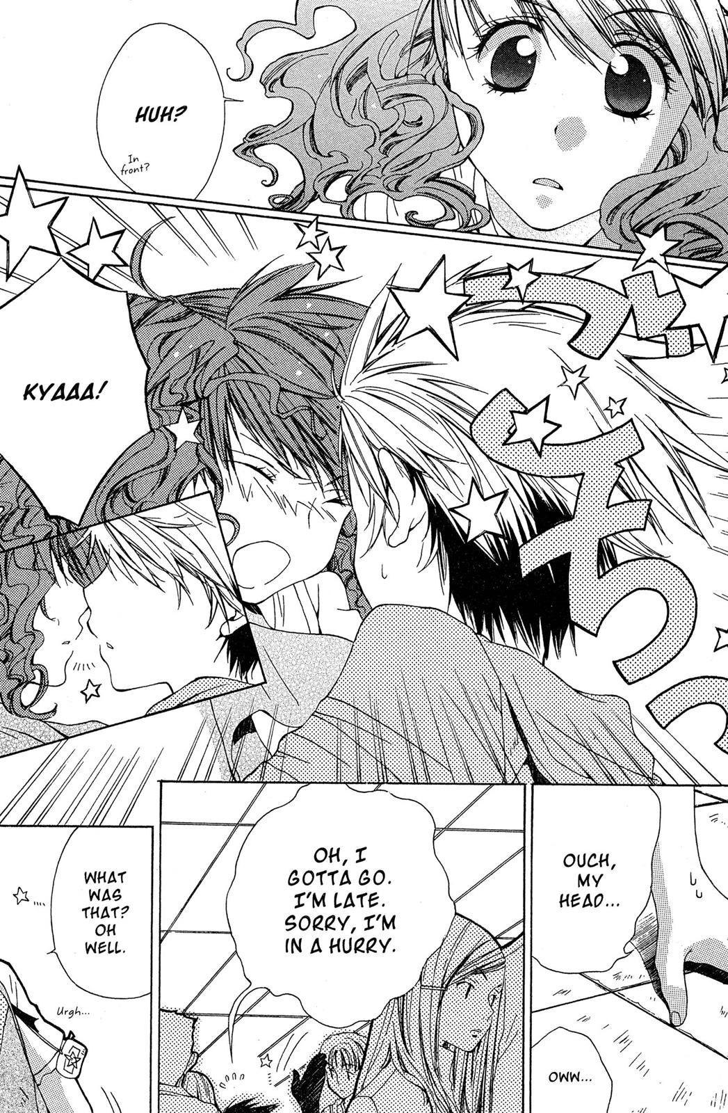 Metamo Kiss Chapter 1 page 11 - 