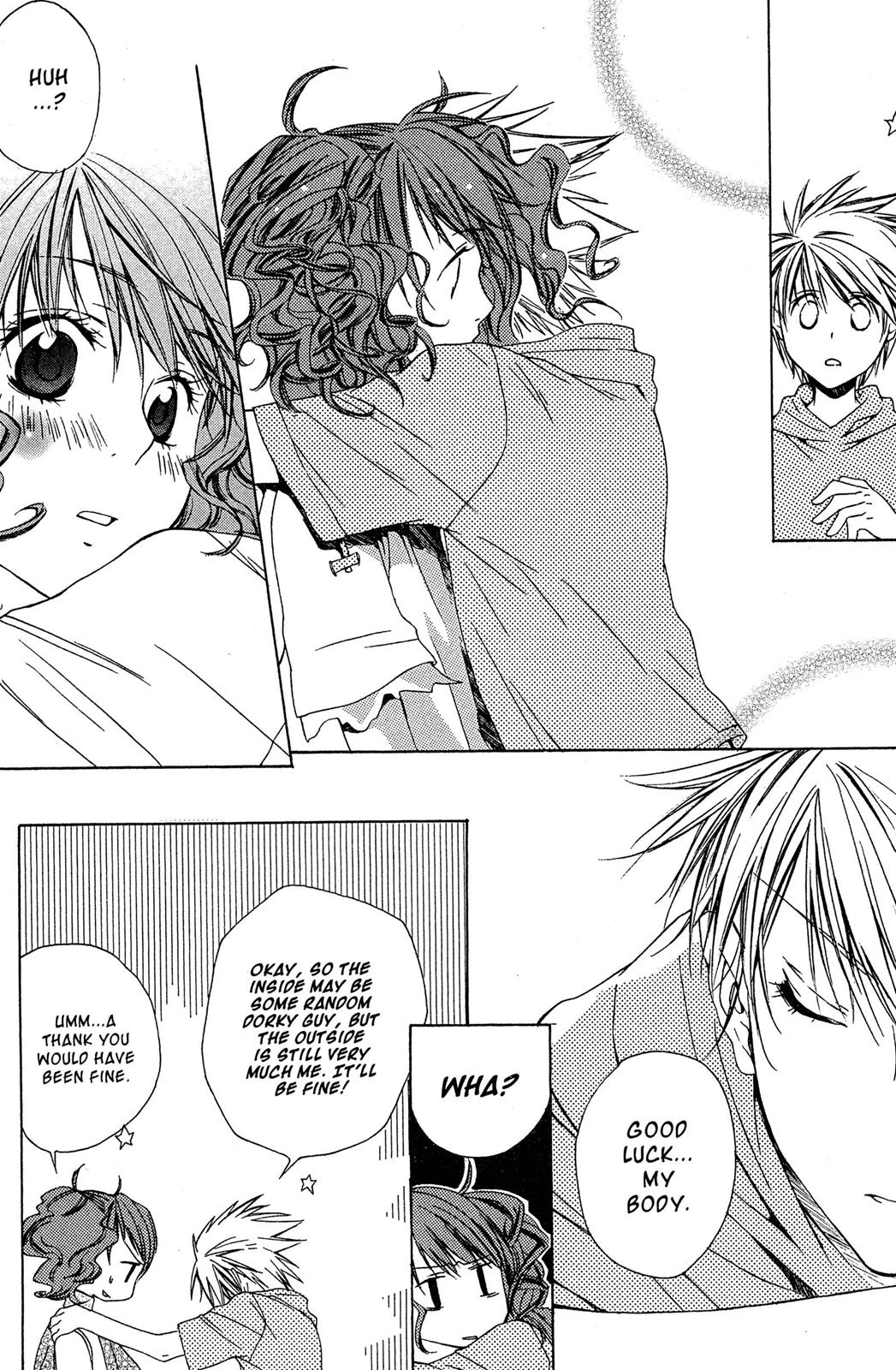 Metamo Kiss Chapter 1 page 21 - 