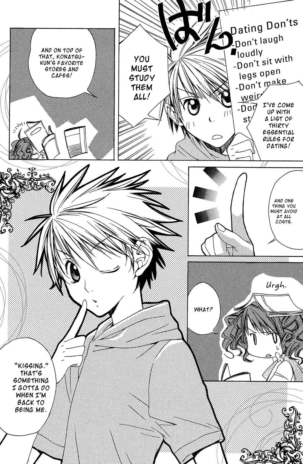 Metamo Kiss Chapter 1 page 22 - 