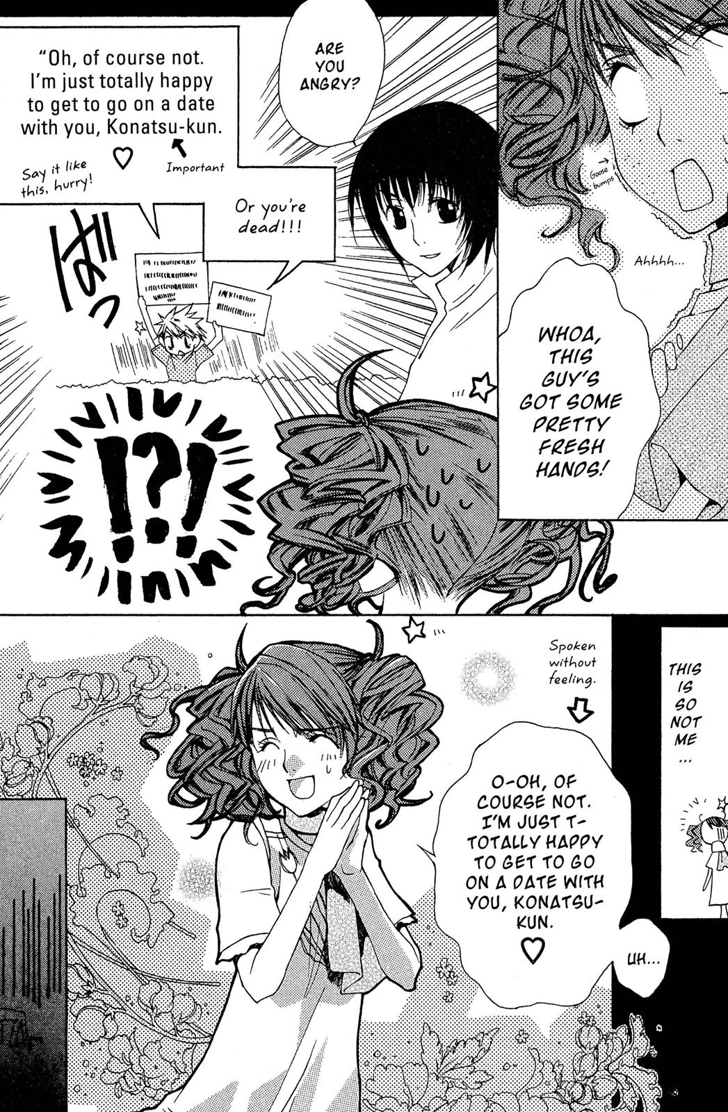 Metamo Kiss Chapter 1 page 25 - 