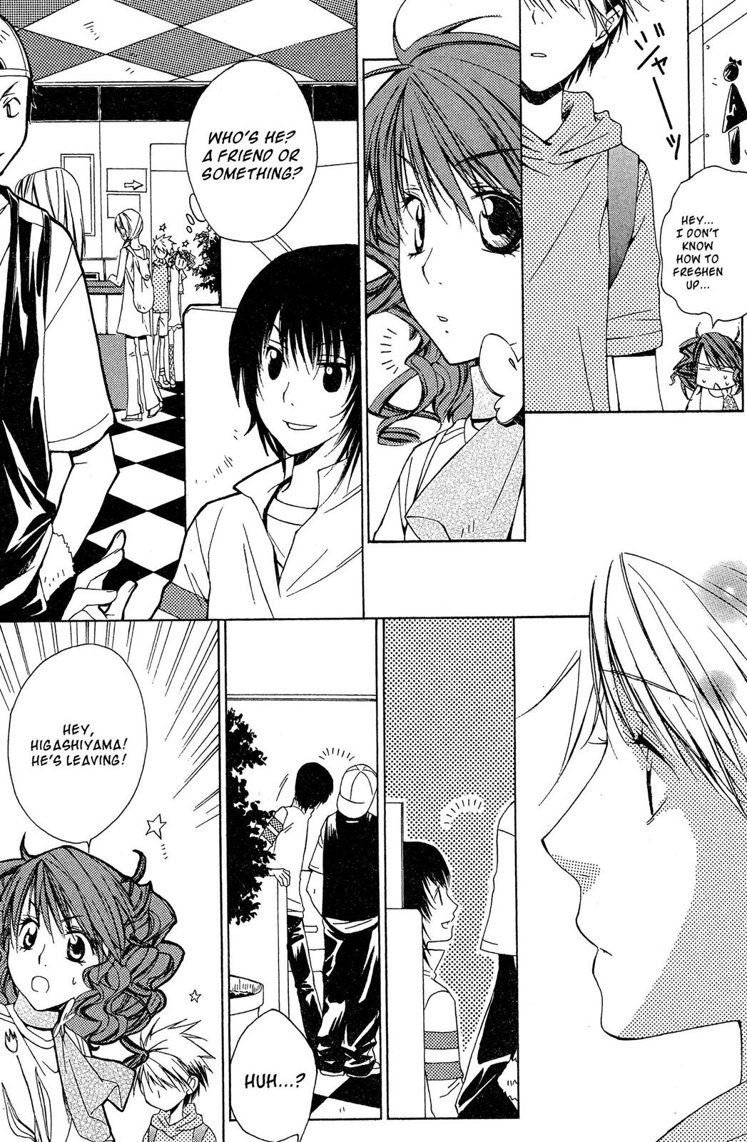 Metamo Kiss Chapter 1 page 27 - 