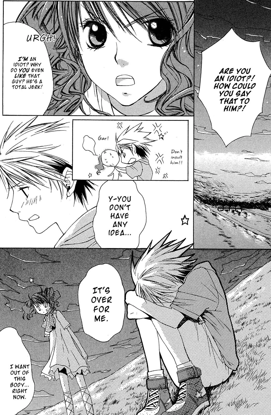 Metamo Kiss Chapter 1 page 30 - 