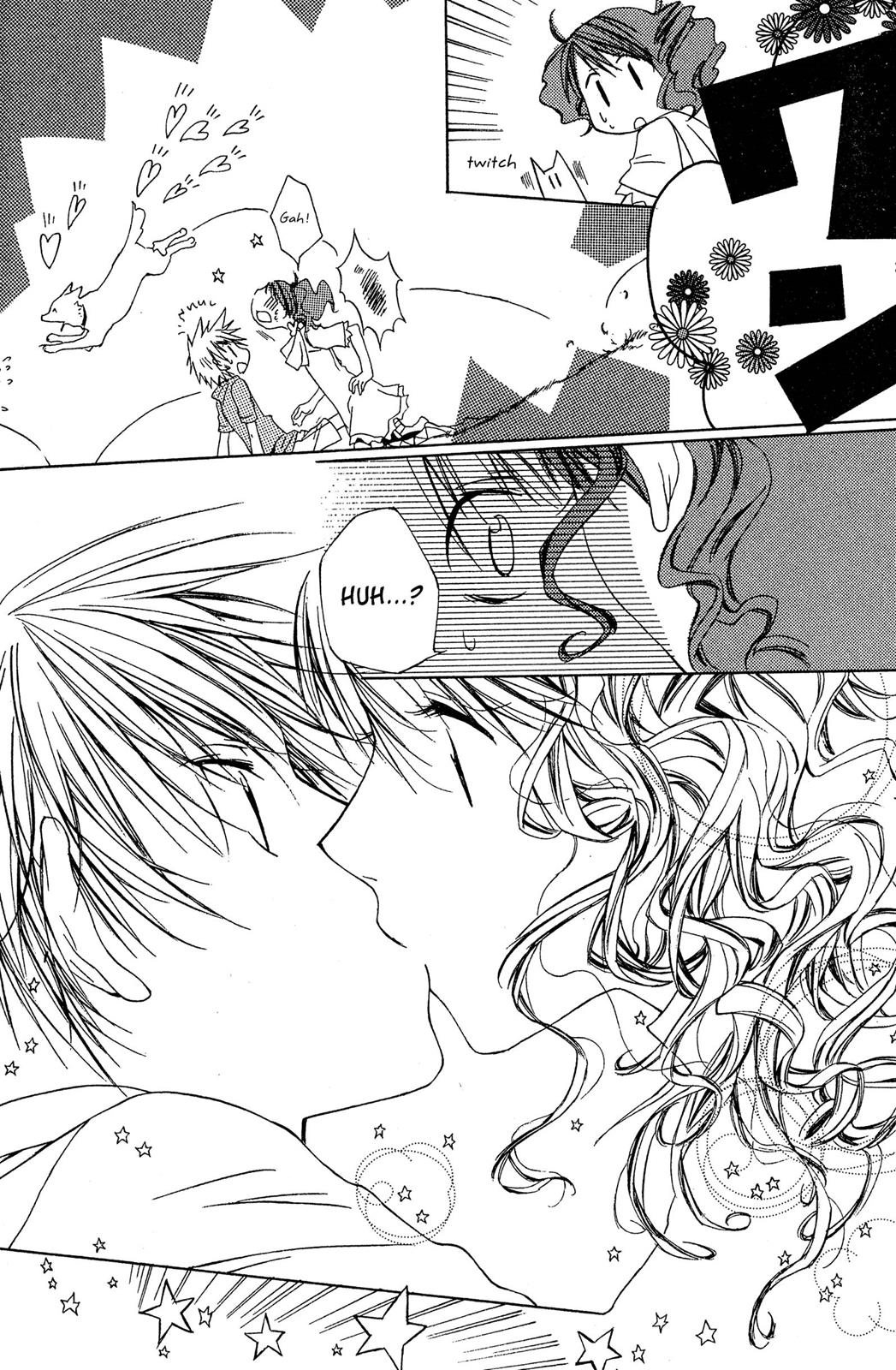Metamo Kiss Chapter 1 page 34 - 