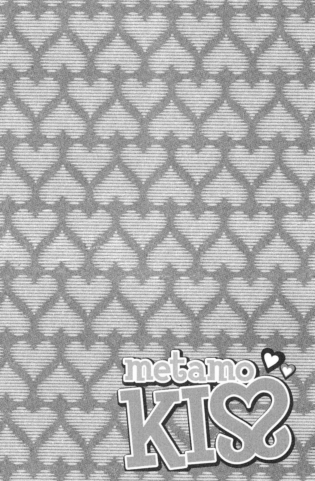 Metamo Kiss Chapter 1 page 7 - 