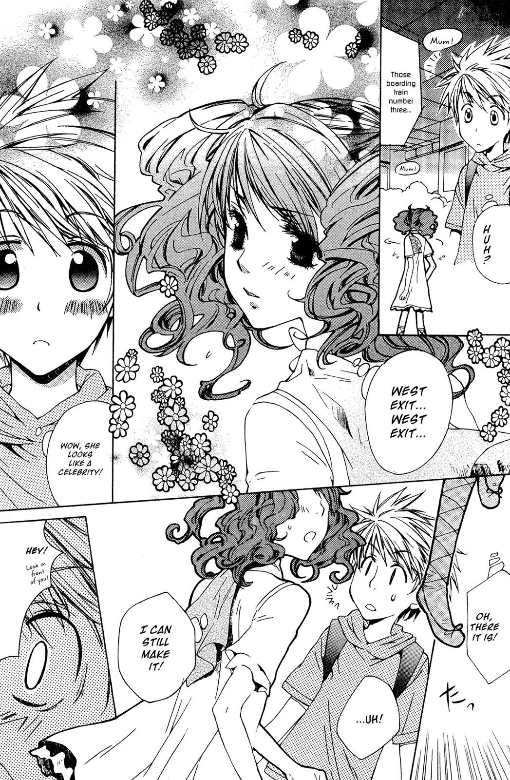 Metamo Kiss Chapter 1 page 10 - 