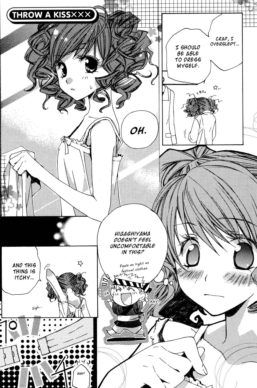 Metamo Kiss Chapter 10.5 page 1 - 