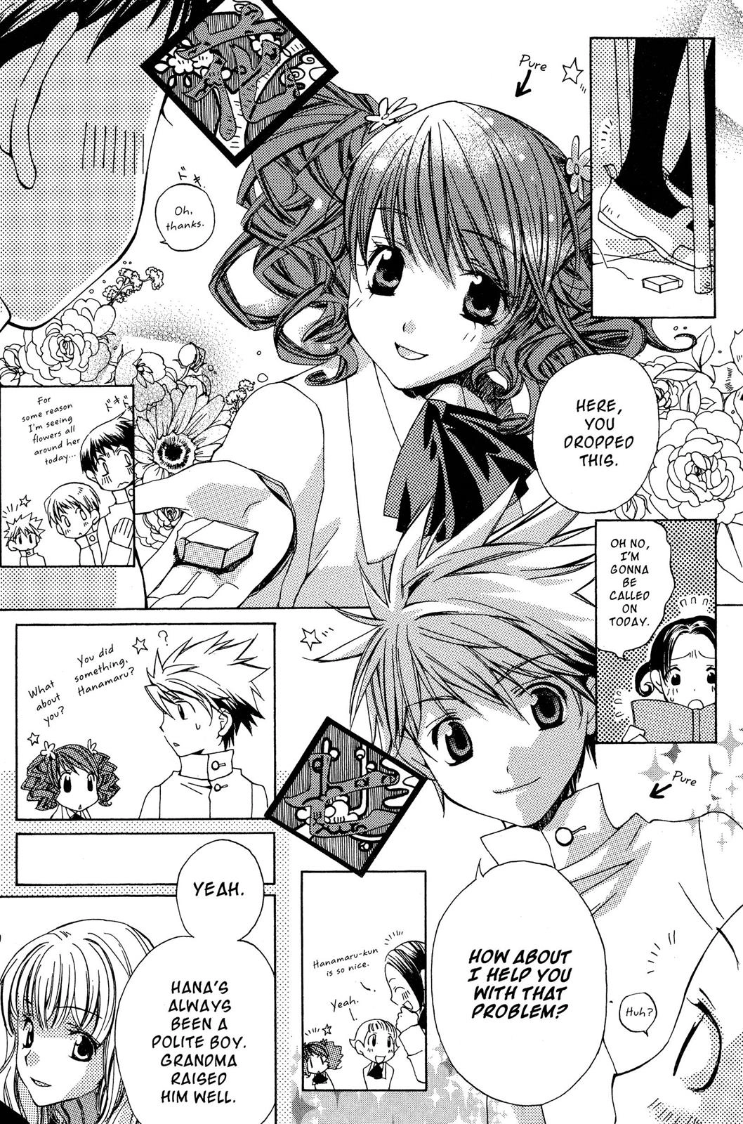 Metamo Kiss Chapter 10.5 page 3 - 