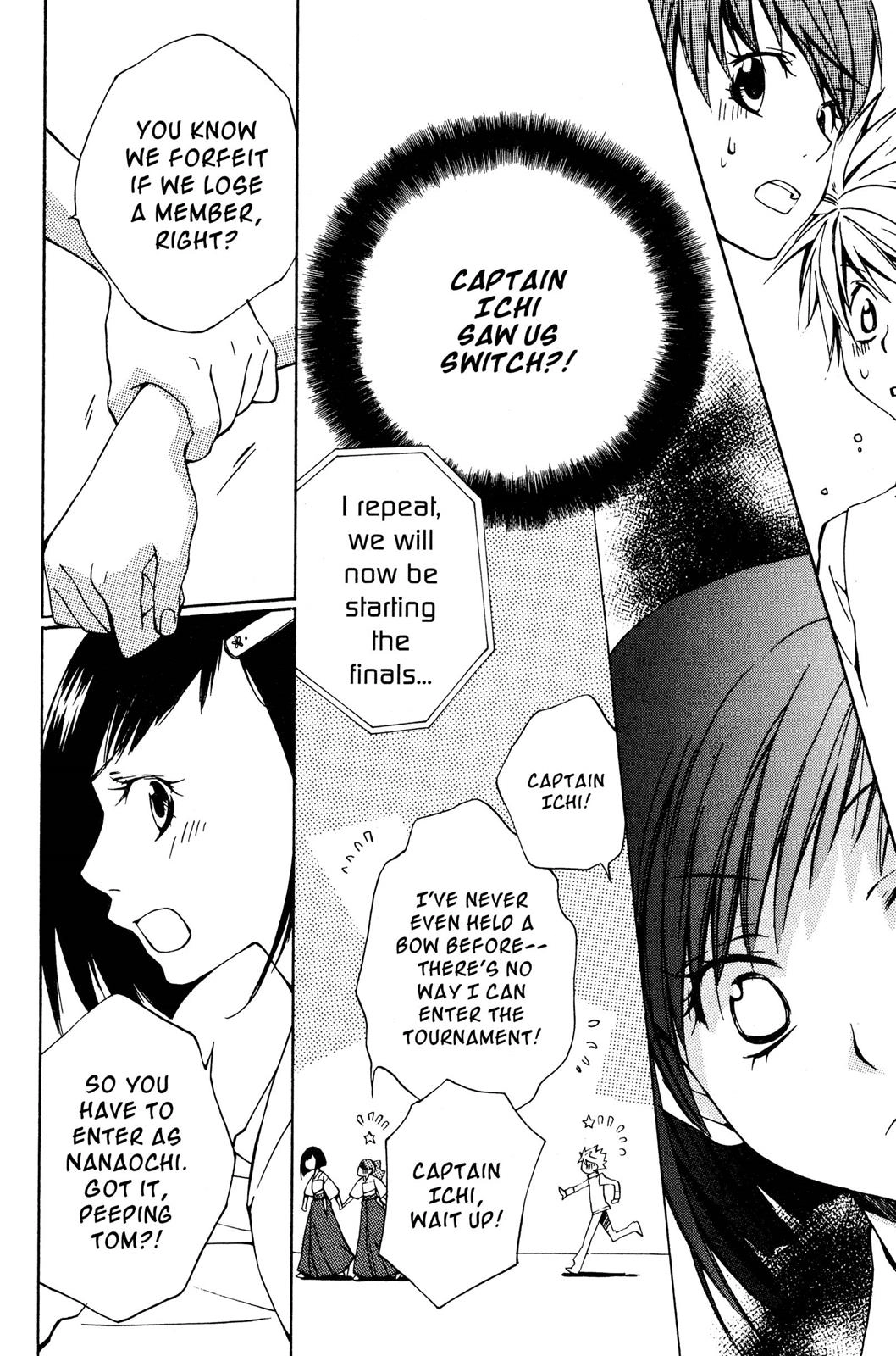 Metamo Kiss Chapter 10 page 2 - 