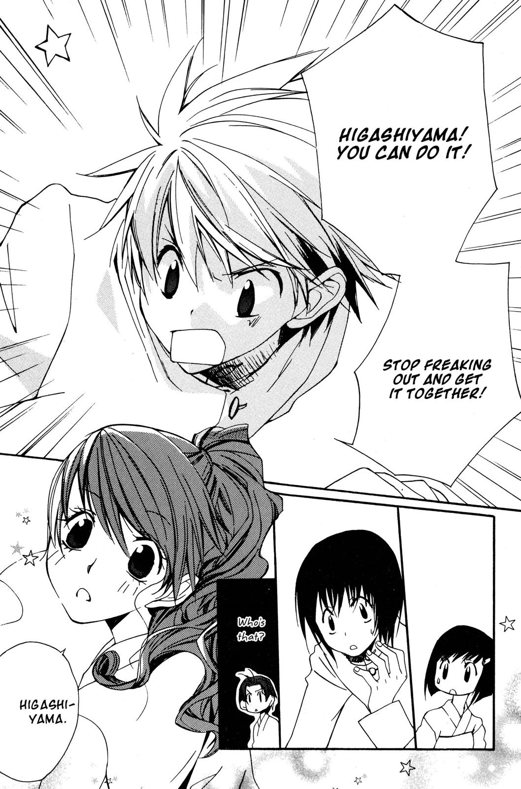 Metamo Kiss Chapter 10 page 19 - 