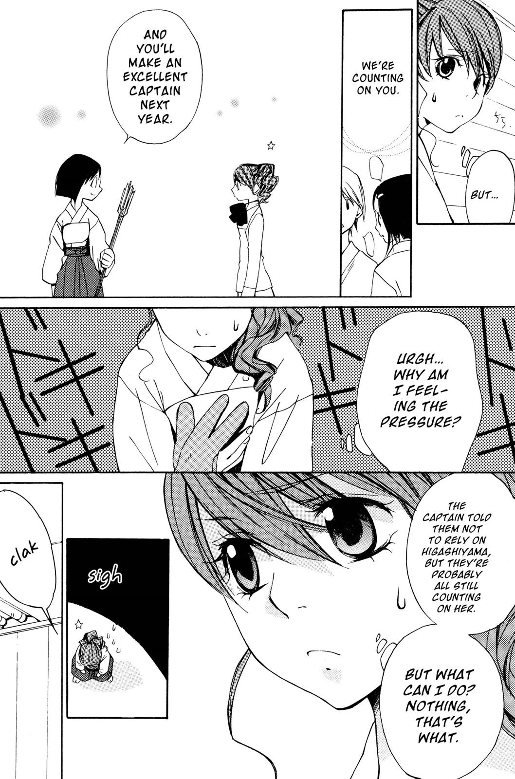 Metamo Kiss Chapter 10 page 6 - 