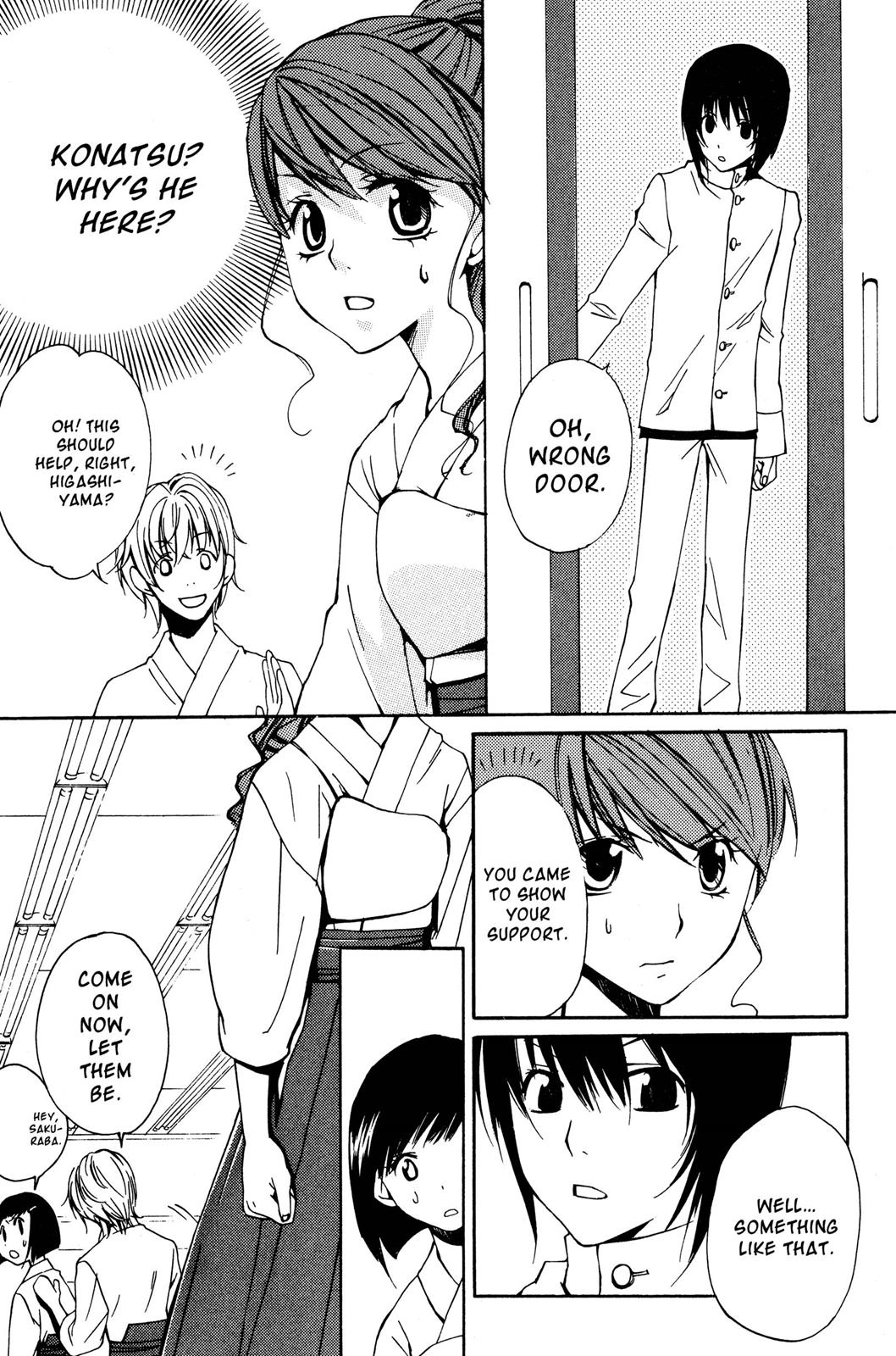 Metamo Kiss Chapter 10 page 7 - 