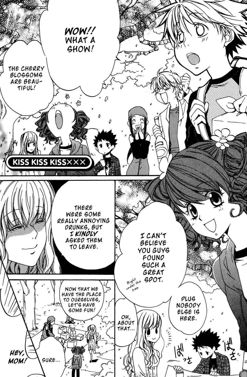 Metamo Kiss Chapter 11.5 page 1 - 
