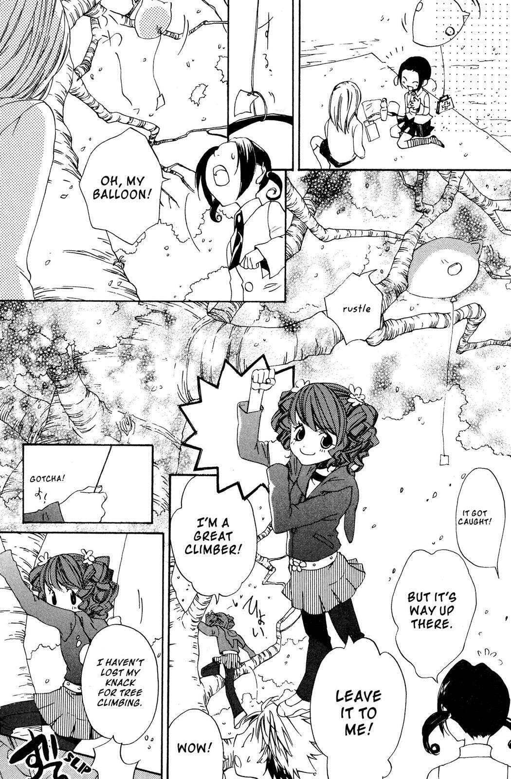 Metamo Kiss Chapter 11.5 page 6 - 