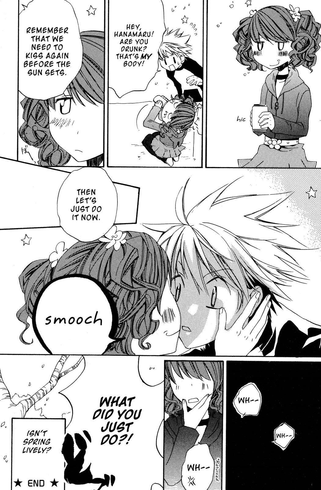 Metamo Kiss Chapter 11.5 page 8 - 