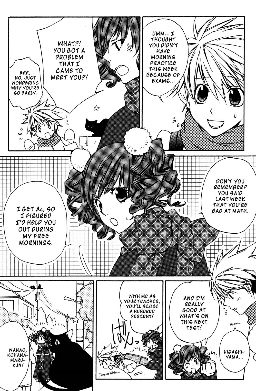 Metamo Kiss Chapter 11 page 14 - 