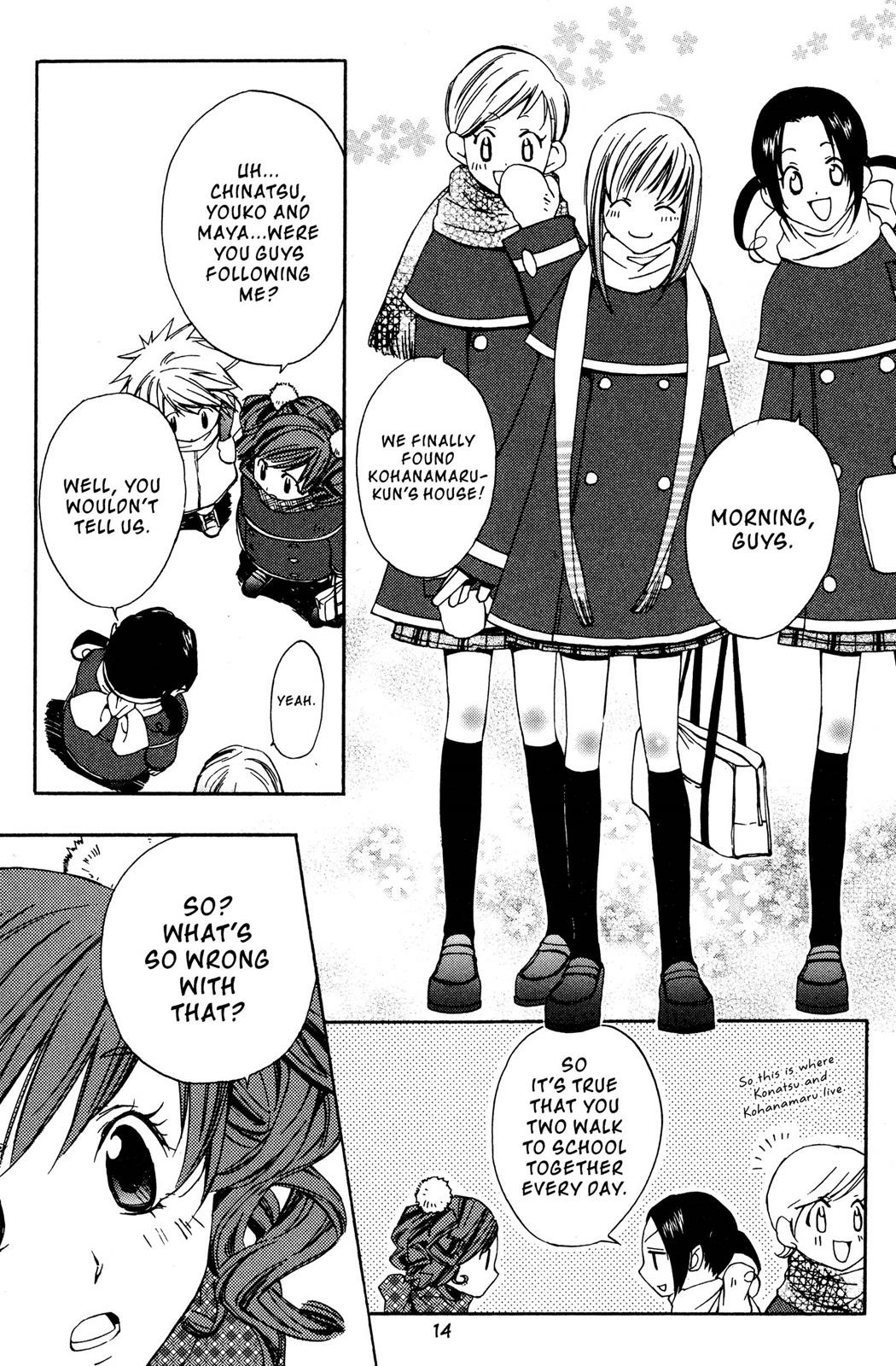 Metamo Kiss Chapter 11 page 15 - 