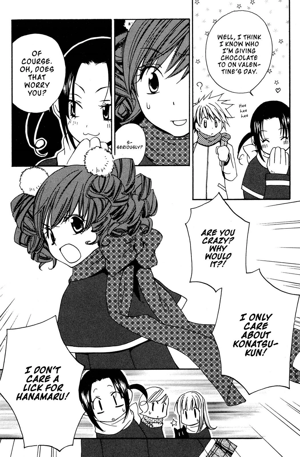 Metamo Kiss Chapter 11 page 18 - 