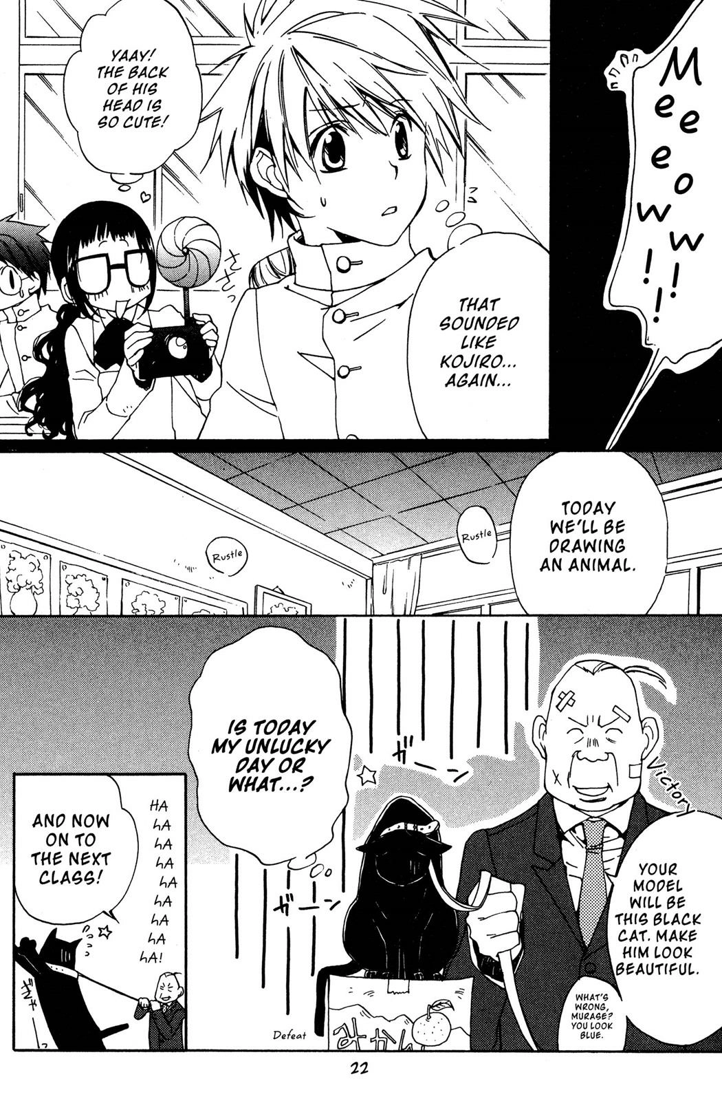 Metamo Kiss Chapter 11 page 23 - 