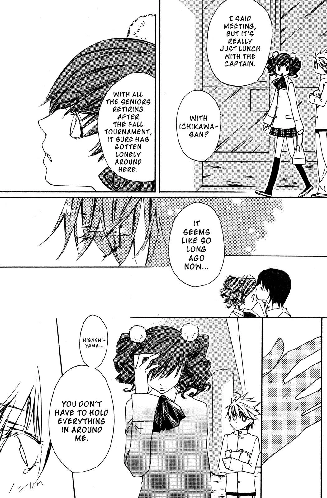 Metamo Kiss Chapter 11 page 25 - 