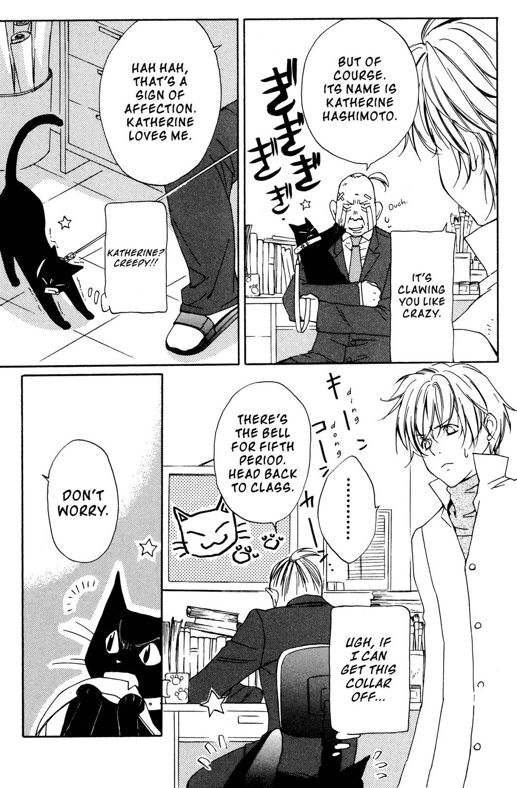 Metamo Kiss Chapter 11 page 29 - 