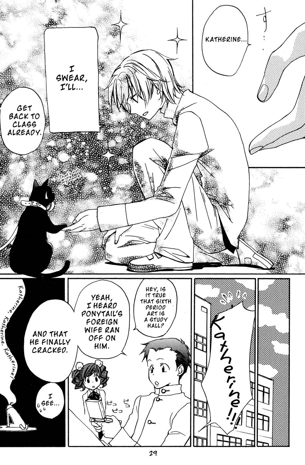 Metamo Kiss Chapter 11 page 30 - 