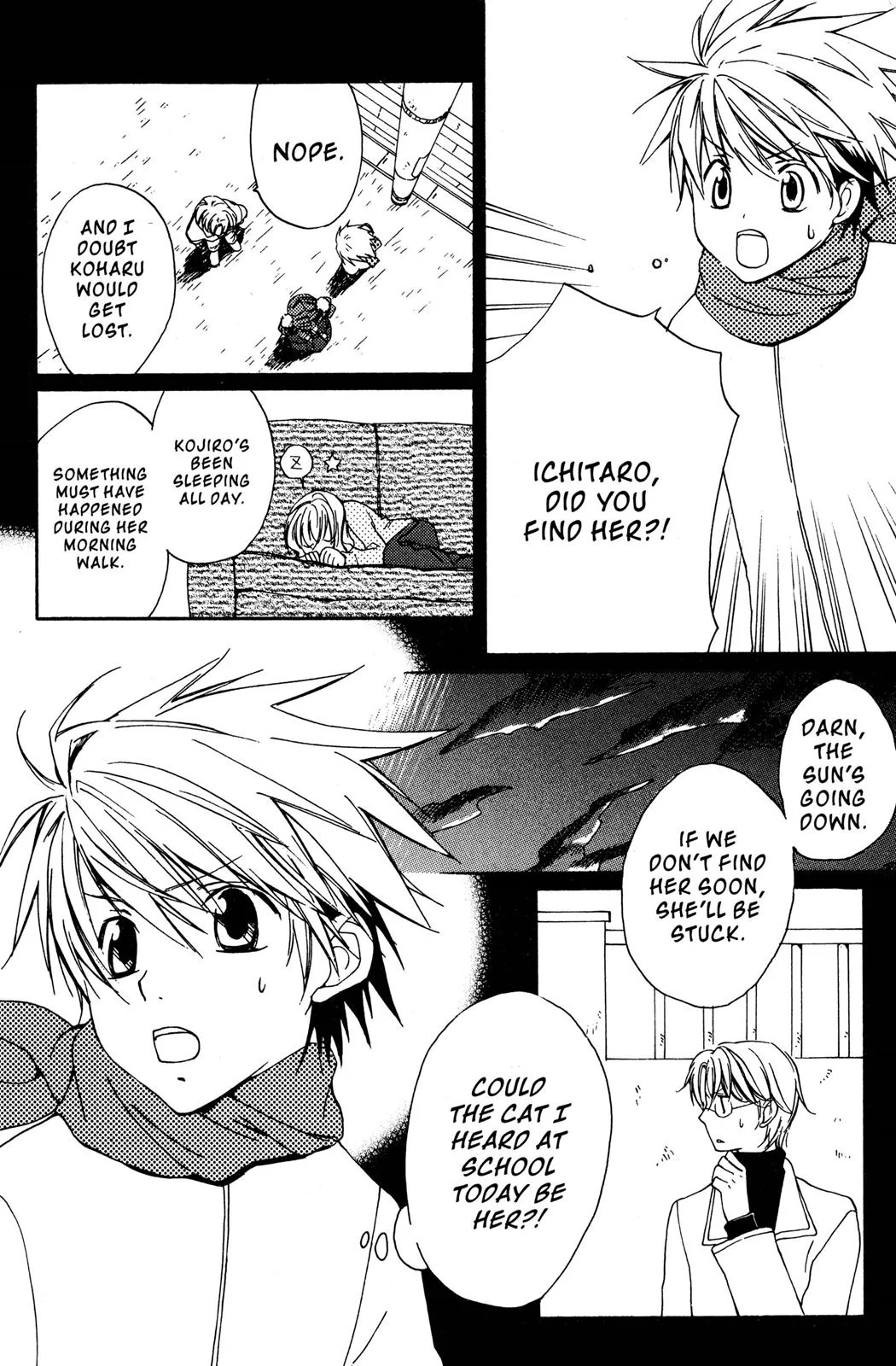 Metamo Kiss Chapter 11 page 34 - 