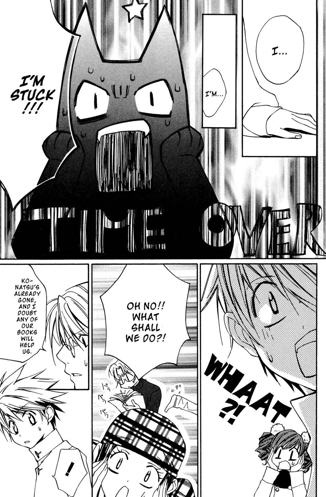 Metamo Kiss Chapter 11 page 38 - 