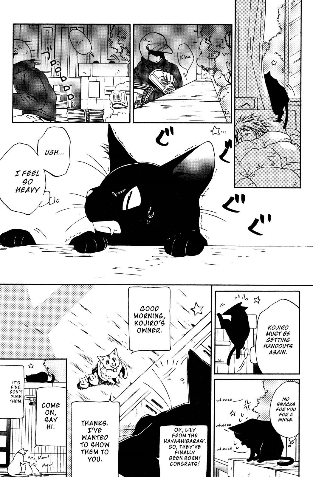 Metamo Kiss Chapter 11 page 10 - 