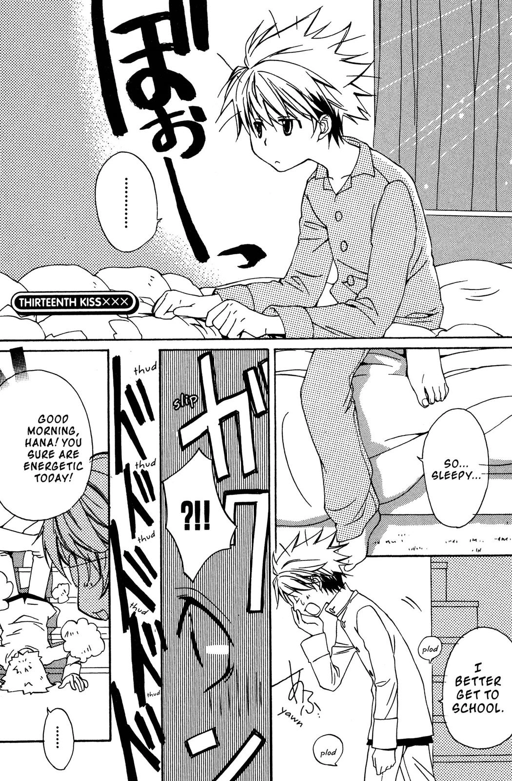 Metamo Kiss Chapter 13 page 1 - 
