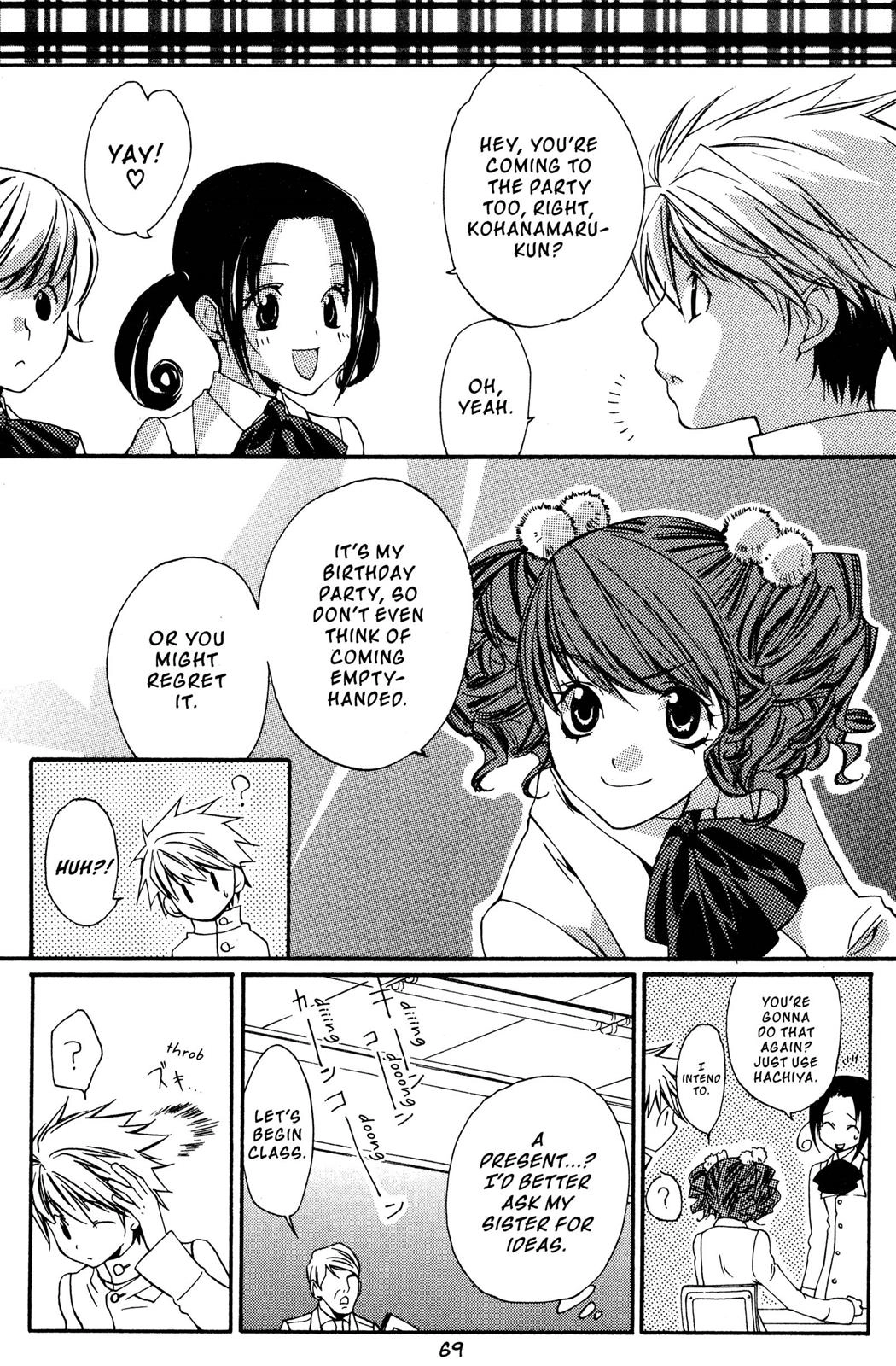 Metamo Kiss Chapter 13 page 13 - 