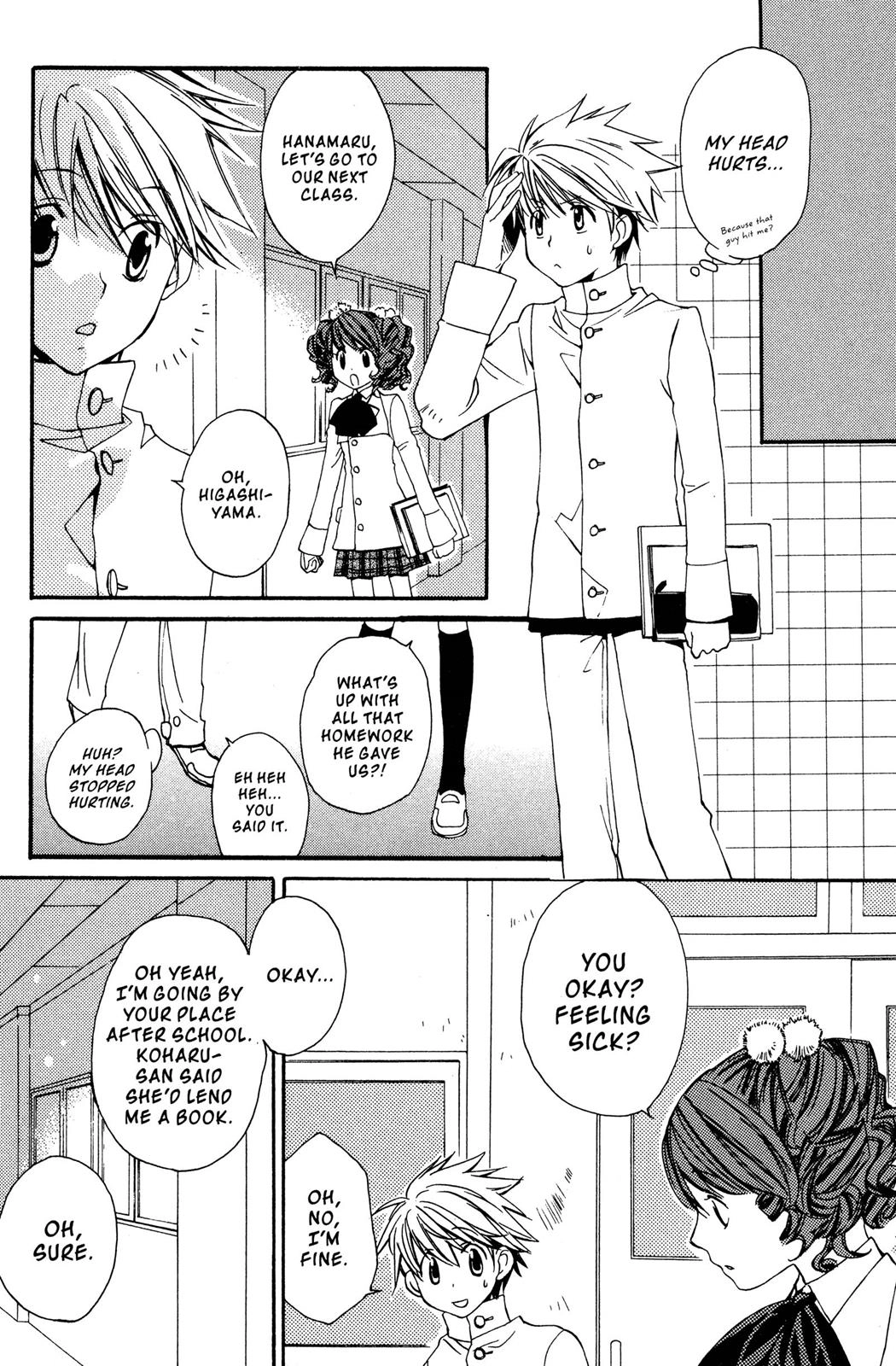 Metamo Kiss Chapter 13 page 14 - 