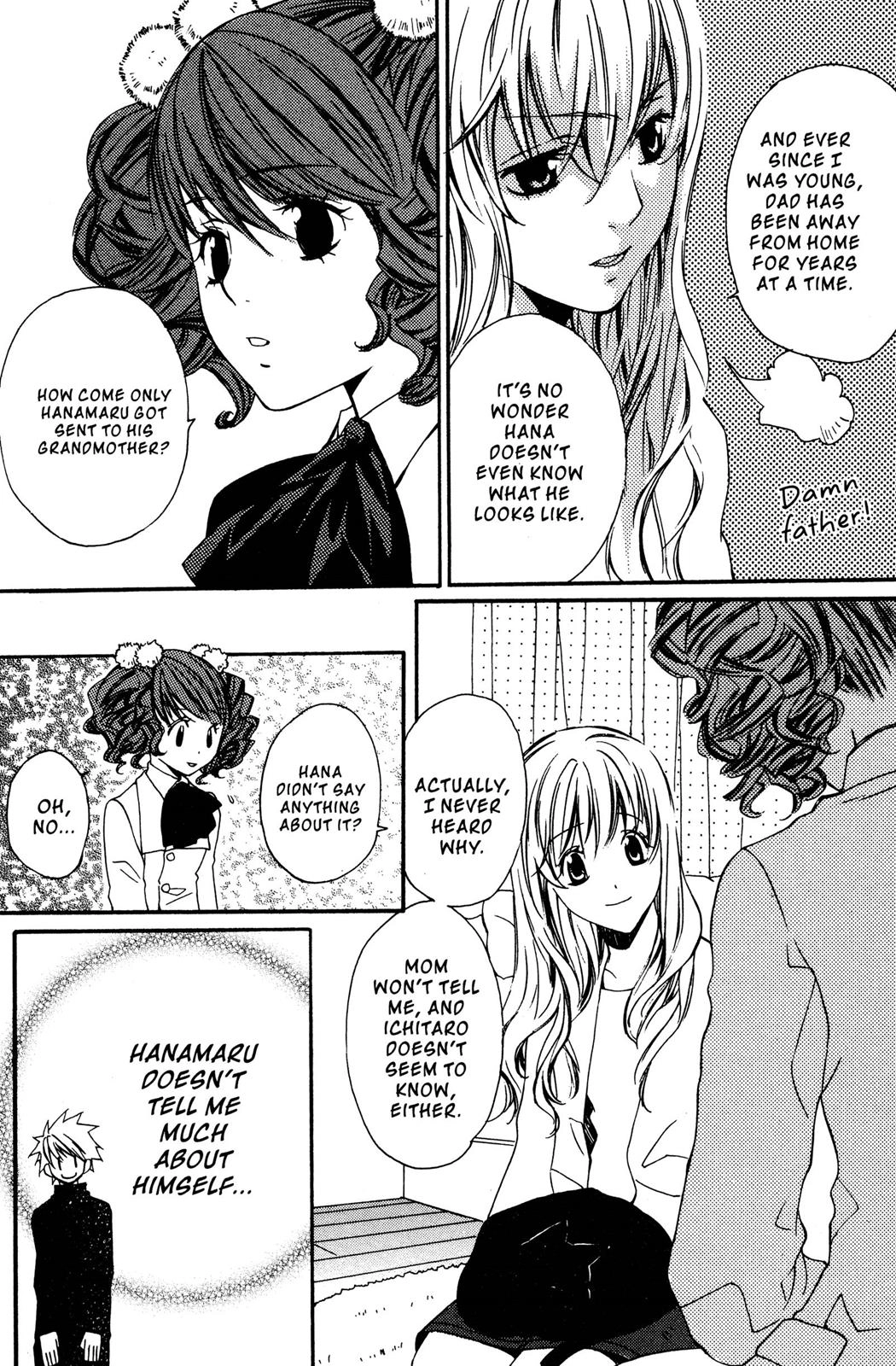 Metamo Kiss Chapter 13 page 16 - 